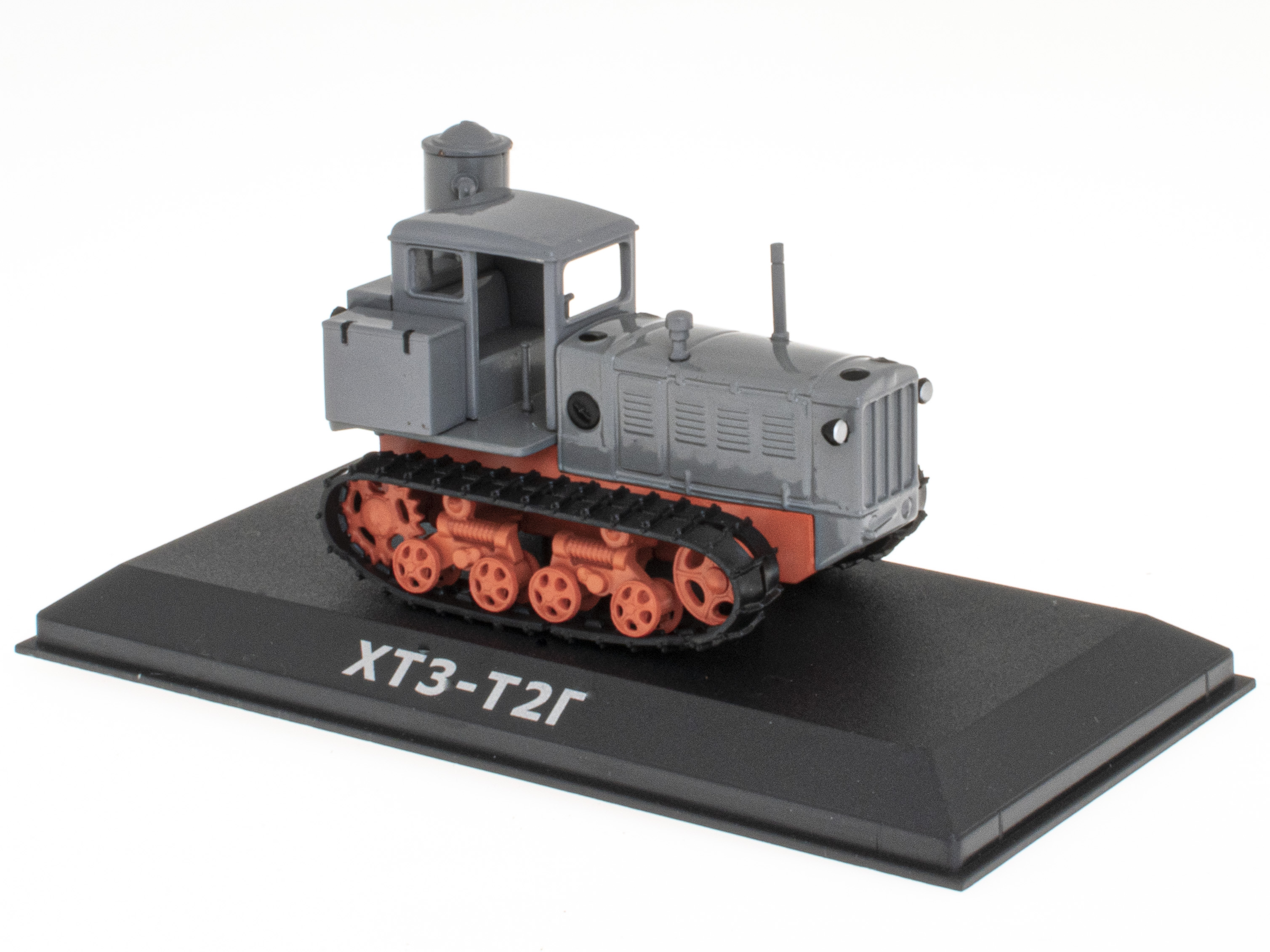 HTZ-T2G - 1938-1941